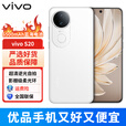 vivoS20 （全新未激活）6500mAh超薄长续航 5000万柔光自拍 新款手机 玉露白16GB+512GB 官方标配