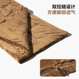 牧高笛（MOBIGARDEN） 户外睡袋成人信封式可拼接精致露营抗寒保暖珊瑚绒加厚睡袋 柔月 象牙白2.4KG（带收纳袋）
