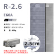 山之泉山之泉e60a蛋巢垫r2.6加宽加厚保暖铝膜户外野营睡垫200x60x2.5cm E60A灰色-200x60x2.5cm
