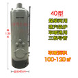 露若蒸汽锅炉商用供暖取暖地暖锅炉烧柴燃煤热水家用酿酒蒸酒蒸馒头 40型/蒸汽锅炉