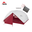 MSR帐篷户外露营装备Elixir双人徒步帐篷双层防风雨三季登山帐篷 10312-3人（含原装地席）