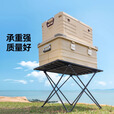 原始人户外折叠桌椅套装露营桌椅野餐椅子便携式野营装备蛋卷桌 铝合金款全黑小号【赠收纳袋】