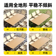 Aoran户外桌椅折叠桌子蛋卷桌便携式露营套装合金桌露营野餐夜市摆摊桌 特大号碳钢蛋卷桌+卡其大号椅*2