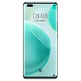 华为nova8 pro 5G手机【全新未拆封未激活+全国联保】麒麟985 6400万魅力四摄 66W快充 120Hz刷新率  绮境森林 5G版 8GB+128GB【含华为66W充电套装】