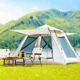 原始人帐篷户外折叠便携式野外露营装备全套过夜自动防晒防雨加厚 标准款【一室一厅】带门厅杆