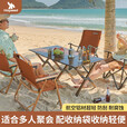 HISPEED旗速铝合金蛋卷桌露营桌子便携式户外折叠桌野餐桌椅装备 铝合金折叠桌【大号/胡桃木色】