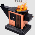 博炬 新款柴火取暖炉 烤火炉子 农村家用取暖柴火炉带桌面回风炉圆桌 0.8米防爆钢化玻璃单板【单柴胆】