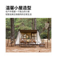 挪客Naturehike屋脊自动帐篷棉布小屋户外露营速开防雨棉布帐篷 地布