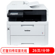 兄弟(brother)MFC-L3768CDW 彩色激光一体机（四合一 26ppm黑彩同速 无线 触摸屏 自动双面 AirPrint）