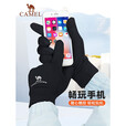 骆驼（CAMEL）骆驼触屏手套男女运动秋冬天薄款骑行防寒加绒保暖手套 【薄绒内里】墨黑，A1W3GZ103 S
