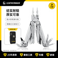 莱特曼莱泽曼海啸多功能工具钳 SURGE多用组合折叠钳装备野营户外工具 黑色