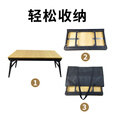 AREFFAAreffa户外IGT桌子折叠便携式露营旅行烧烤野餐自驾游多功能桌子 IGT滑轮台