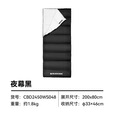 black dog黑狗户外露营信封睡袋成人野外帐篷春秋保暖棉便携式睡袋 夜幕黑-1.8KG(展开尺寸:200*80cm)