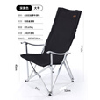 原始人户外折叠躺椅便携式超轻钓鱼椅子沙滩露营导演椅靠背小凳子 大号黑色扶手椅（椅背可调节）