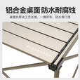 黑鹿（BLACKDEER）全地形铝合金蛋卷桌 高低可调 户外便携折叠桌子露营烧烤桌野餐桌 铝合金蛋卷桌 星际灰 Max