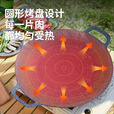 苏泊尔煎烤盘户外不粘烤肉盘铁板圆形煎肉锅子家用卡式炉露营烧烤盘-34 烧烤盘+卡式炉