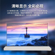 畅视达广告机 OLED透明屏幕显示屏商用展厅展馆商场4S店橱窗超薄拼接触摸双面透明展示屏4K自发光 OLED透明屏立式款 定制定金
