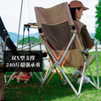 原始人（The Primitive） 户外折叠躺椅便携式超轻钓鱼椅子沙滩露营导演椅靠背小凳子 大号卡其色（椅背可调节）