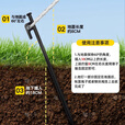 探险者探险者帐篷地钉固定天幕地钉户外露营沙滩钉风绳地插钉防风钉子