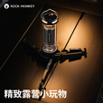 ROCK MONKEY户外露营多功能三角支架底座铝合金灯架横杆便携可折叠金属固定架 三脚支架