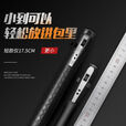 捷骜新特工自动弹簧甩棍车载破窗女防身自卫实心用品伸缩袖珍迷你 16寸钛黑色
