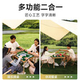 原始人户外折叠麻将桌子旅行便携迷你麻将牌野餐桌椅露营装备用品 实木麻将桌+144张麻将【送包】