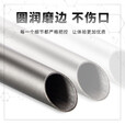 钛途（TITO TITANIUM） 纯钛吸管99.5%钛合金饮料奶茶吸管家用户外野营餐具厨具便携 6*215mm钛吸管-哑光(直平口)