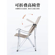原始人户外折叠躺椅便携式超轻钓鱼椅子沙滩露营导演椅靠背小凳子 大号黑色扶手椅（椅背可调节）