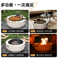 FIREPLUS燃客烤火炉户外篝火取暖炉民宿炭烤炉家用庭院室内围炉烧烤炭火盆 烤火炉【单炉+脚架】
