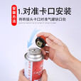 CAMPSOR户外炉子燃气充气阀转换液化气导气煤气卡磁炉卡式炉充气转接头 卡式气充气阀