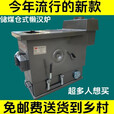 懒汉采暖炉锅炉暖气炉新款家用环保煤柴两用三反烧多回程通炕炉子 懒汉炉通天型（加厚款）60型