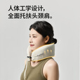 Naturehike挪客馨悦记忆棉脖枕 飞机高铁睡觉午睡办公记忆棉头枕便携u形枕头 奶米酥