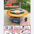 昹砺斯 移动铁锅炖灶台桌柴火灶家用烧木柴地锅鸡大锅台柴火鸡灶农村户外 1.6米圆桌+配玻璃转盘