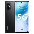 华为（HUAWEI）nova8【全新未拆封未激活+国联保】麒麟985处理器 6400万魅力四摄 66W快充 5G手机 亮黑色【全新原装】 5G全网通 8GB+128GB【含66W充电器】