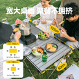 黑鹿（BLACKDEER）全地形铝合金蛋卷桌 高低可调 户外便携折叠桌子露营烧烤桌野餐桌 铝合金蛋卷桌 星际灰 Max