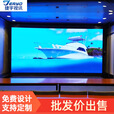捷宇视讯全彩led显示屏室内会议室展厅办公大屏幕户外舞台租赁屏商场广场广告电子屏无缝拼接屏P1.25P1.53P1.86P2P2.5 室内0.1㎡ P2