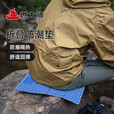 燃大师户外露营野外地垫便携睡垫蛋巢防潮垫子坐垫 绿色防潮坐垫