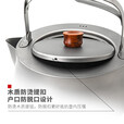 钛途（TITO TITANIUM）纯钛户外烧水壶800ml折叠手柄轻量便携露营茶壶野营煮水壶泡茶壶 纯钛800mL烧水壶-冰花钛色