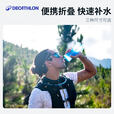 迪卡侬运动软水壶硅胶咬嘴健身跑步水杯可折叠户外越野软水袋WSCT 150ML-新