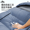 超级流浪者电加热睡袋85cm宽秋冬户外露营加厚防寒成人单双人可拼接USB充电 2.5KG【灰兰色】+2W毫安充电宝