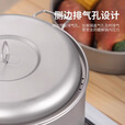 德斯汉菲纯钛户外汤锅套装一体收纳超轻便携旅行露营装备可明火加热蒸锅 5-7人汤锅（5L）