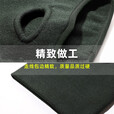 森林兔防寒面罩 制新式保暖面罩 军绿色加厚脸面罩防风头套 橄榄绿