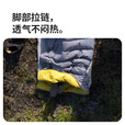Naturehike挪客蝉翼羽绒睡袋成人户外冬季加厚防寒保暖睡袋轻量被子隔脏睡袋 适宜4.7~13.2℃/夜幕黑CW400/M