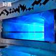 知嘉 室内全彩led显示屏高清无缝拼接小间距led电子屏会议室监控直播舞台户外防水广告P2大屏幕0.1㎡定制