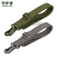 守护者背带肩带战术水壶包腰包配件带斜挎包尼龙肩带 灰色 2.5cm