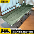 探险者户外床折叠床单人床办公室躺椅午休折叠床便携陪护床家用床沙发床 【10脚支撑】折叠午休床 绿色