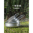 KEITH铠斯【折叠柄钛饭盒】便携户外餐具钛实用小碗 Ti5326-折叠柄碗600ML