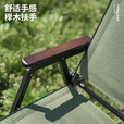北山狼 户外折叠椅 实木扶手克米特椅 便携式露营野炊椅子加厚靠背 军绿色【加厚加高款】