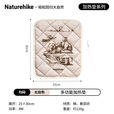 Naturehike挪客多功能加热垫 办公室室内户外电热毯可调温可水洗暖垫椅垫 北极熊