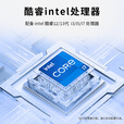 天迪工控12/13代OPS插拔式电脑模块会议一体机主机4K数字多媒体 OPS-E121/低功耗处理器 i3-1215U/8G/128G